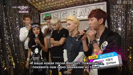 130524 SHINee & Lee Hyori Backstage Interview @ Music Back (русс.саб)