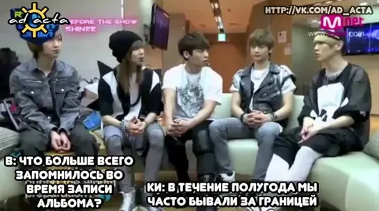 120322 - SHINee - Bonus Footage - Backstage (русс.саб)