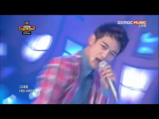 130306 MBC Show Champion - Dream Girl