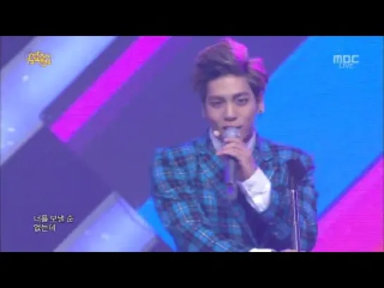 130302 SHINee - Dream Girl @ Music Core