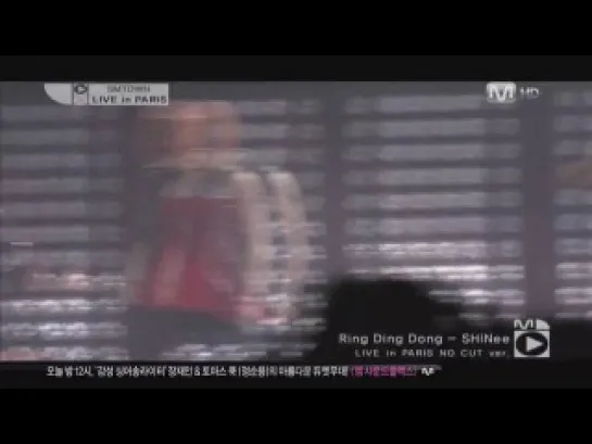 110611 SHINee - Ring Ding Dong @ SMTown in Paris