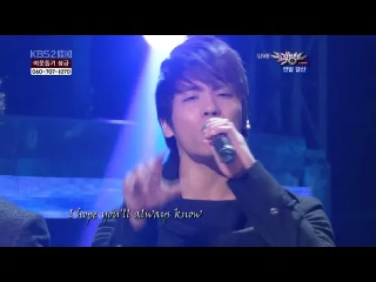 101217 Music Bank - My Everything - Super Junior SHINee SG Wannabe