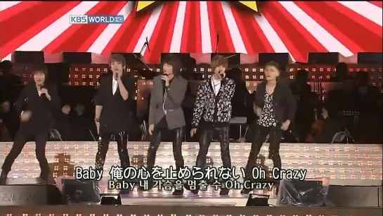 SHINee - 20100314 - RDD on Open Concert