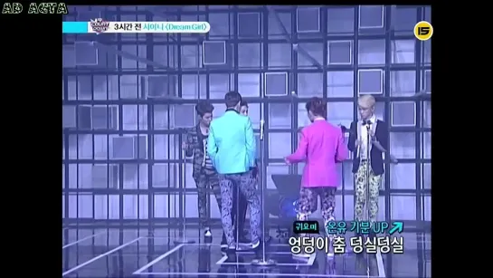 130221 SHINee - Mnet Wide Entertainment News (русс.саб)