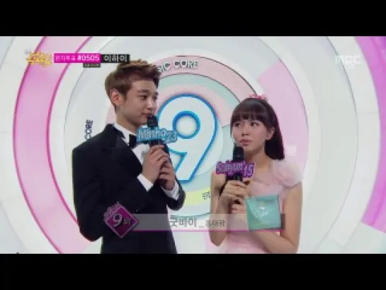 130420 MC Cut (Minho,Kim Sohyun,HC) @ Music Core