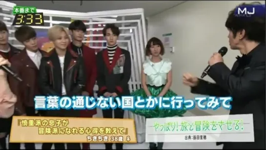 170116 SHINee на MUSIC JAPAN 5min