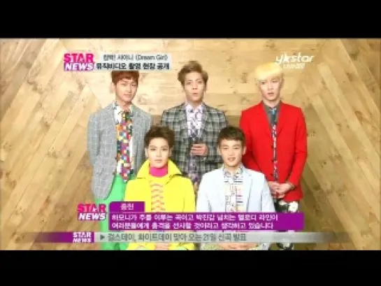 130221 Y Star Entertainment News