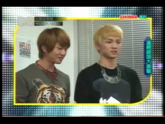 [111223] SHINee Special X'mas Talk MTV