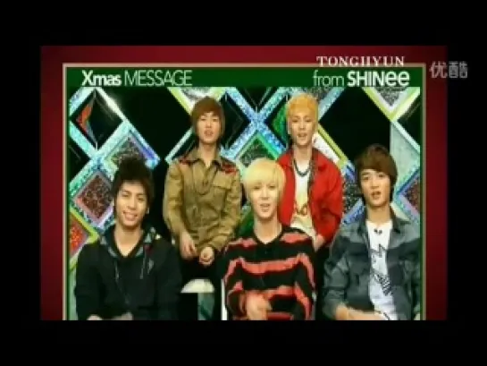 111208 MTV X-mas Message from SHINe