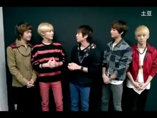 111028 SHINee Message for K-Friends Fireworks Concert in Taipei 2011