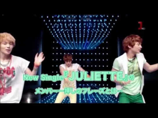 110902 2-1 Interview @SHINee Special