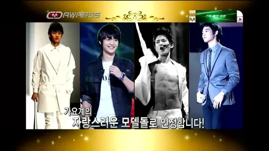 110216 SHINee Minho - D R rd Cut Taken down after 3 days