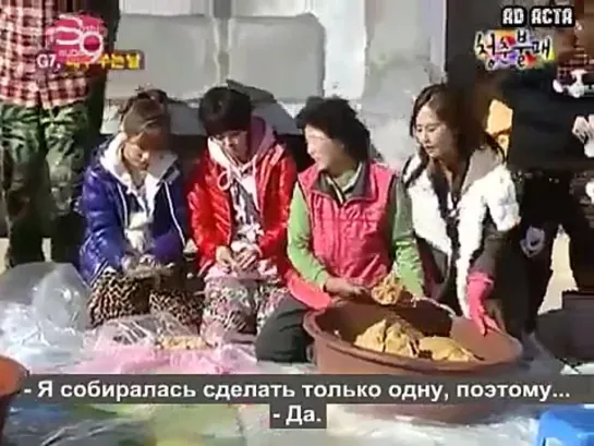 Непобедимая Молодежь Ep 6 с Минхо 2/4 (русс.саб)