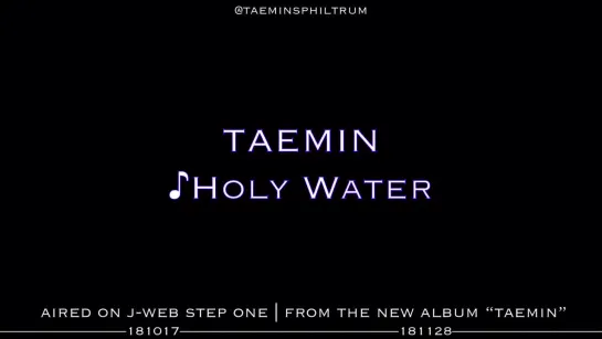 Тэмин - Holy Water часть 2