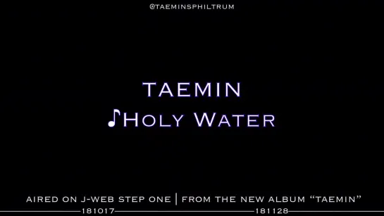 Тэмин - Holy Water часть 1