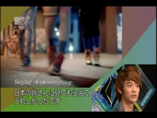 111220 SHINee on MTV