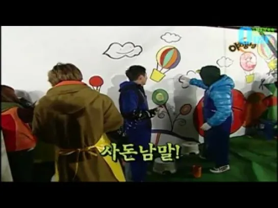 101219 Midnight Tofu Ep 30 SHINee part 2