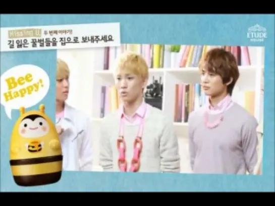 111028 SHINee - Etude House