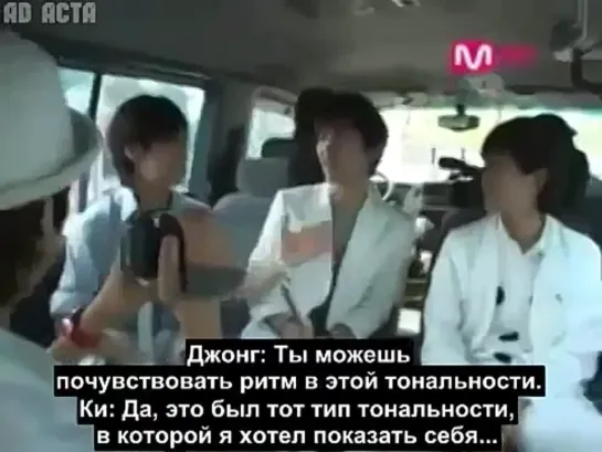 081014 SHINee Reality Show Yunhanam - BTS 21 (русс.саб)