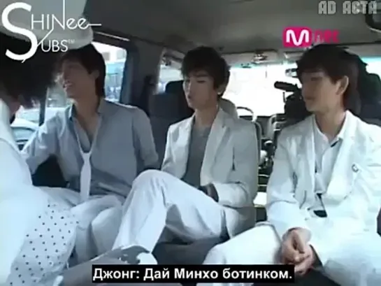 081013 SHINee Reality Show Yunhanam - BTS 20 (русс.саб)