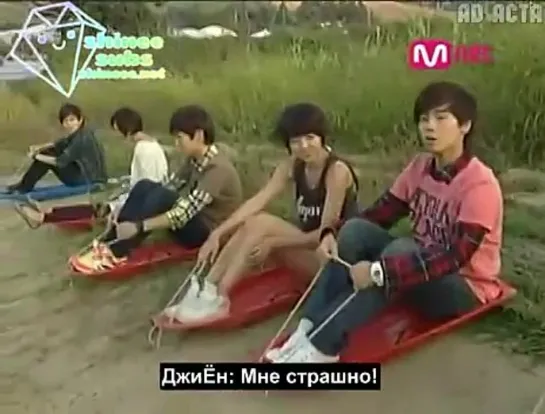 081003 SHINee Reality Show Yunhanam - BTS 19 (русс.саб)