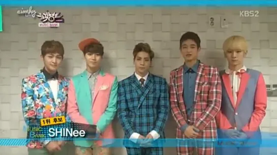 130308 KBS Music Bank - Backstage Clip