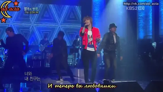 120317 TaeMin (SHINee) ft. Amber (f(x)) - Wrongful Meeting (русс.саб)