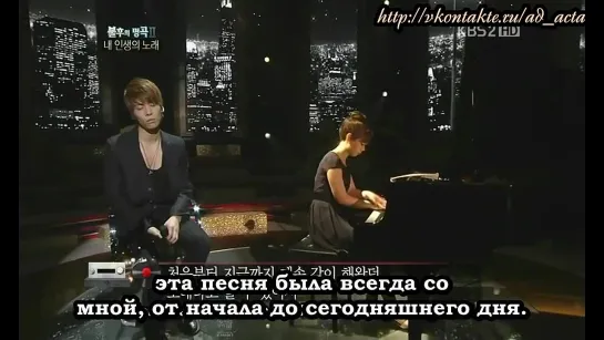 110604 Jonghyun Gwiro One's Way Back  Immortal Song 2 (русс.саб)