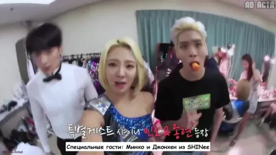 150807 Миллион Лайков для Хеён эп.9 - Джонхен и Минхо (SHINee) (русс.саб)