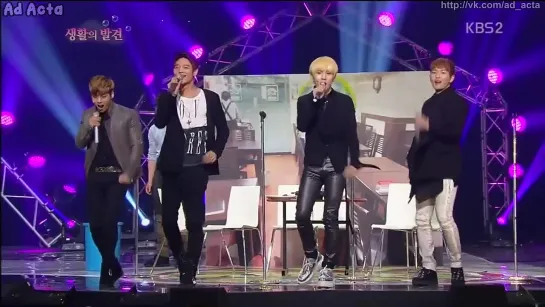 130310 SHINee - KBS Gag Concert (русс.саб)