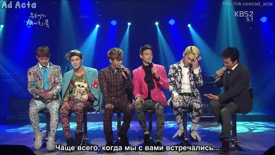 130309 SHINee - Yoo Hee Yeol's Sketchbook (русс.саб)