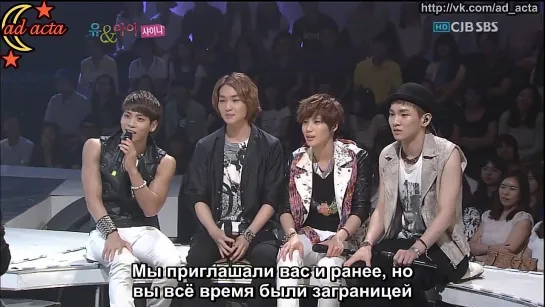 SBS U&I SHINee Talk (русс.саб)