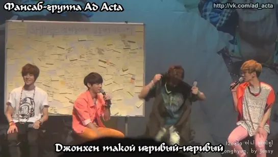 120419 SHINee ~Buing Buing Aegyo @ Sherlock Mini Fanmeet (русс.саб)