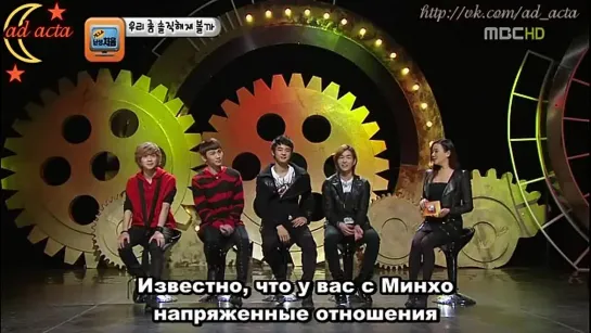 101209 Gag Show part 1 (русс.саб)