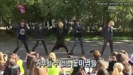 Cover Dance Festival K-POP Roadshow SHINee (Russia) (Русс.саб)( 2011.09.22) Часть 6