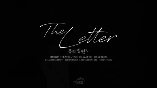 020617 Страница SHINee в Фейсбуке. Обзор концертов [THE AGIT] "The Letter - JONGHYUN"