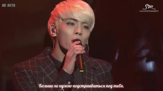 S.M. THE BALLAD - A Day Without You (русс.саб)