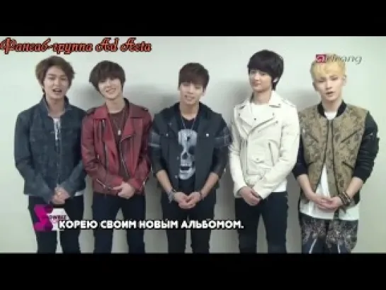 130103 SHINee о своей деятельности в 2013 (русс.саб)