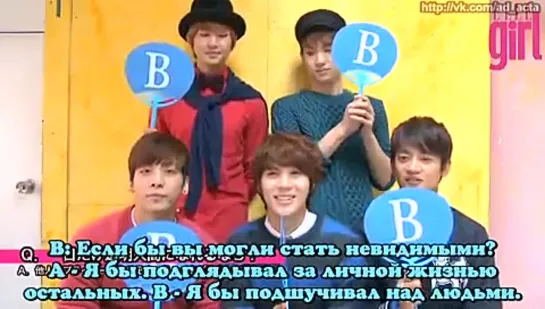 121122 SHINee ELLE GIRL INTERVIEW GAME (русс.саб)