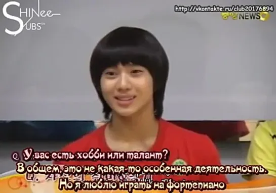 080812 Joongang News SHINee's Interview (русс.саб)