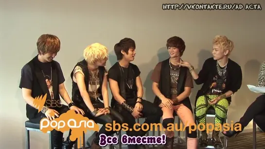 111115 SHINee exclusive interview with SBS PopAsia (русс.саб)