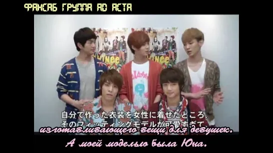 110610 SHINee HMV Interview (русс.саб)