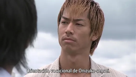 GREAT TEACHER ONIZUKA 2012 capitulo 4