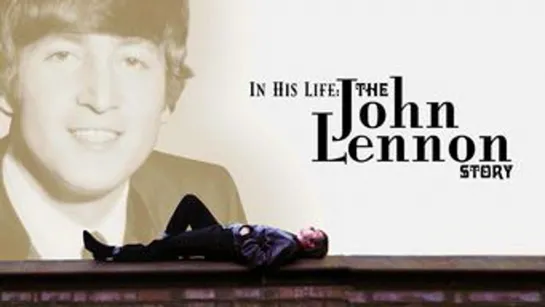 Смотрим вместе фильм In His Life: The John Lennon Story // Now & Then #32