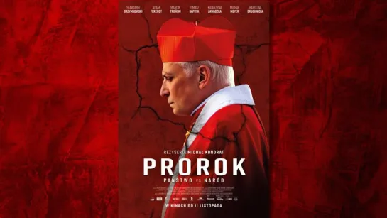 Пророк Prorok (2022) без рекламы