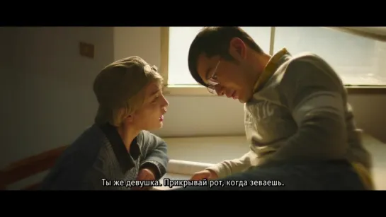 Девушки, умеющие флиртовать [HD] (Китай, 2014, фильм)