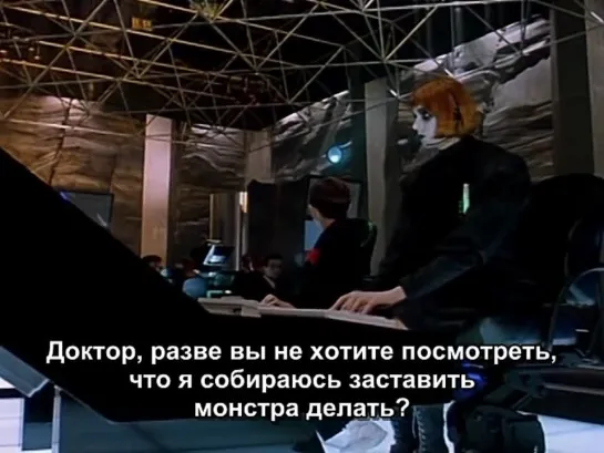 Терминус / Конечная остановка / Terminus (1987)