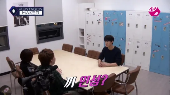 [M2 PENTAGON MAKER] YEO ONE Gets His Patience Tested and It’s All Caught on Hidden Cam