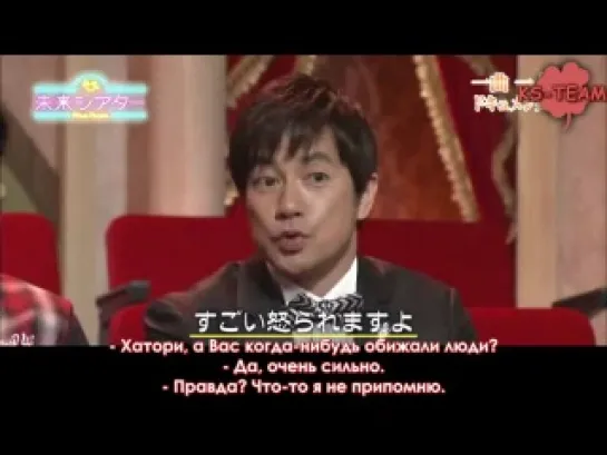 [Mirai Theater] 2012.05.04 KoyaShiges dance trainer [RUS SUB]