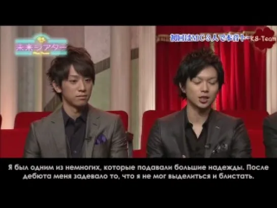 [Mirai Theater] 2012.04.06 Talk parts [RUS SUB]